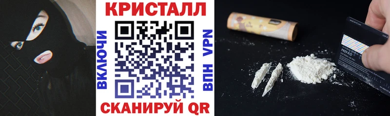 Amphetamine 97% Бородино