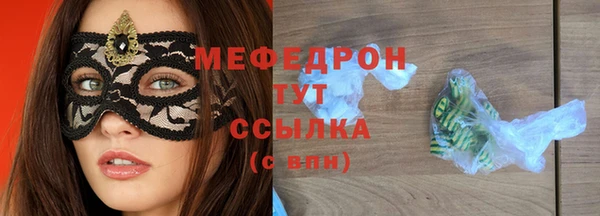 ГАЛЛЮЦИНОГЕННЫЕ ГРИБЫ Белоозёрский