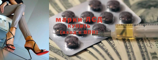 Альфа ПВП Беломорск