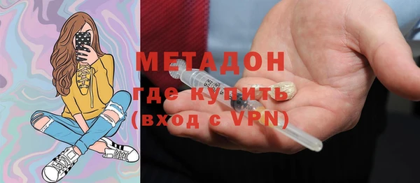 Альфа ПВП Беломорск
