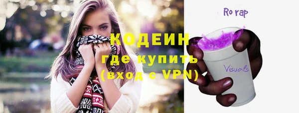 Альфа ПВП Беломорск