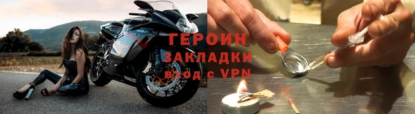 ГАЛЛЮЦИНОГЕННЫЕ ГРИБЫ Белоозёрский