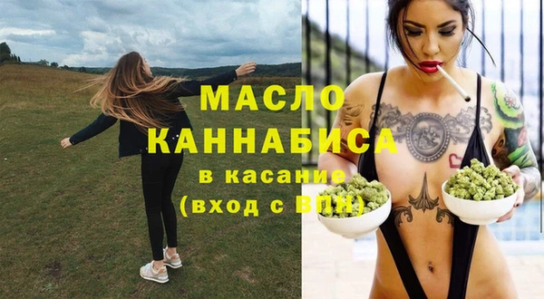 Альфа ПВП Беломорск