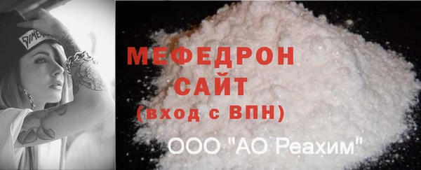 ГАЛЛЮЦИНОГЕННЫЕ ГРИБЫ Белоозёрский