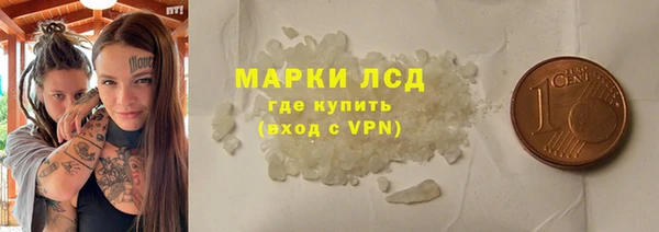 Альфа ПВП Беломорск