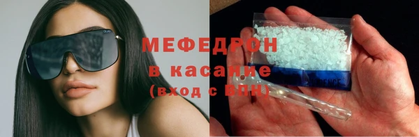 Альфа ПВП Беломорск