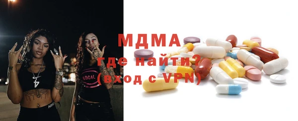Альфа ПВП Беломорск