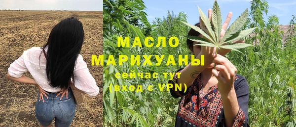 Альфа ПВП Беломорск
