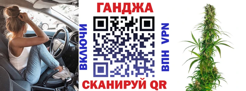 это состав  гидра ссылка  Бородино  Бошки марихуана Bruce Banner 